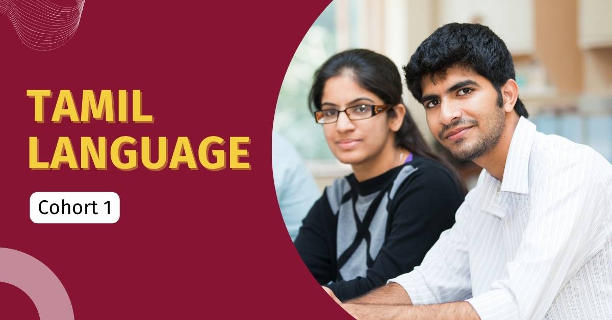 Tamil Language (Cohort 1)