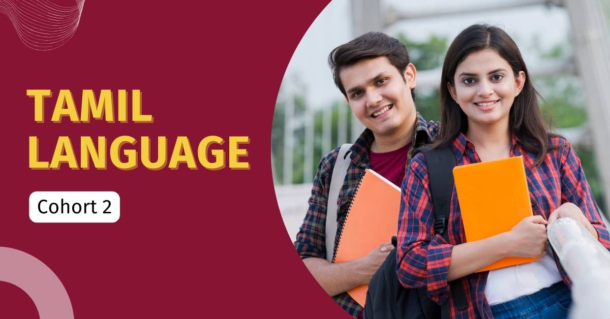 Tamil Language (Cohort 2)